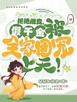燕归处