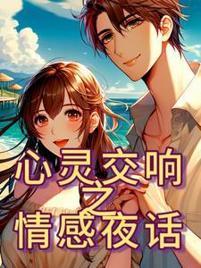 加入魔教