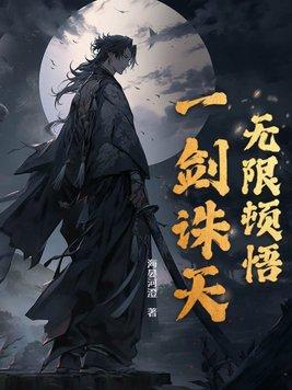 王妃马甲又掉了大杏子
