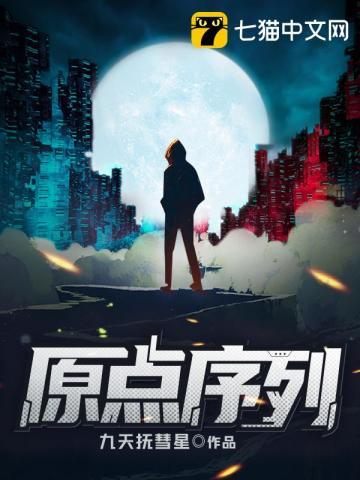 娱乐视频背景图