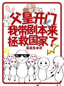 七零携手一生免费
