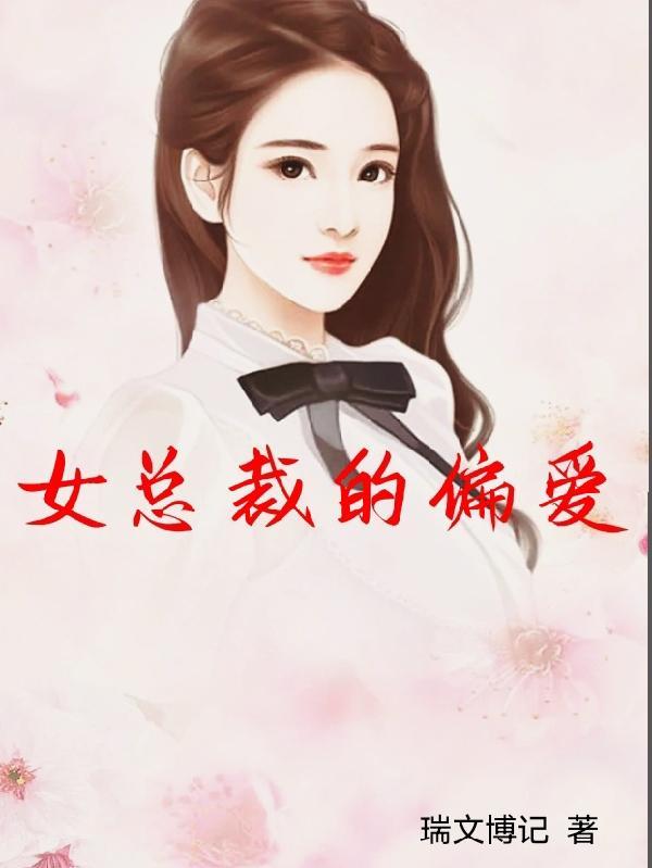 许你诺言