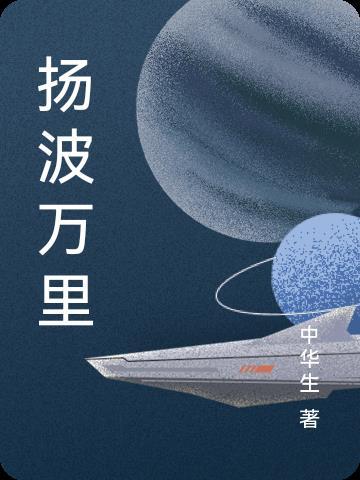 重返末世by