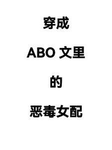 成为领主的我被迫种田有声