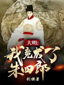 剑影江湖acg