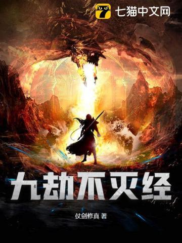 被偷听心声后万人嫌她变团宠了全文免费阅读