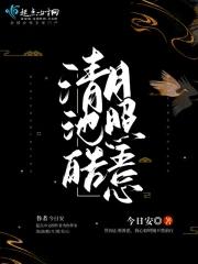 被偷听心声后