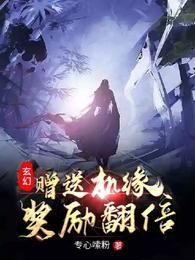 万人嫌她变团宠了江稚鱼贺言庭