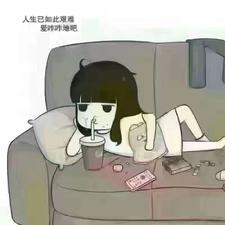万人嫌她变团宠了