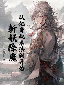 精神失常是什么原因引起的