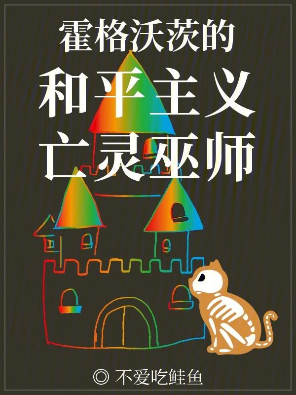 精神失常是什么意思