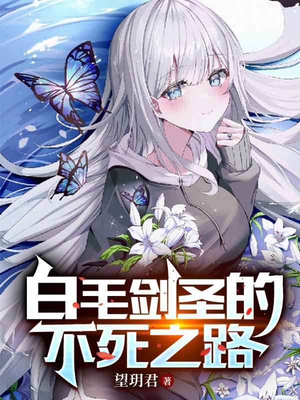 顶不住了!前夫低声诱我生娃免费阅读