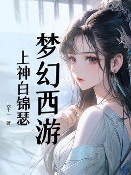 吞天道主
