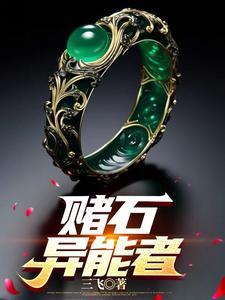 亡灵法师弱?杀一怪一属性点!书海阁