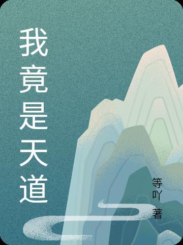 亡灵法师弱杀一怪一属性点 东三雪碧