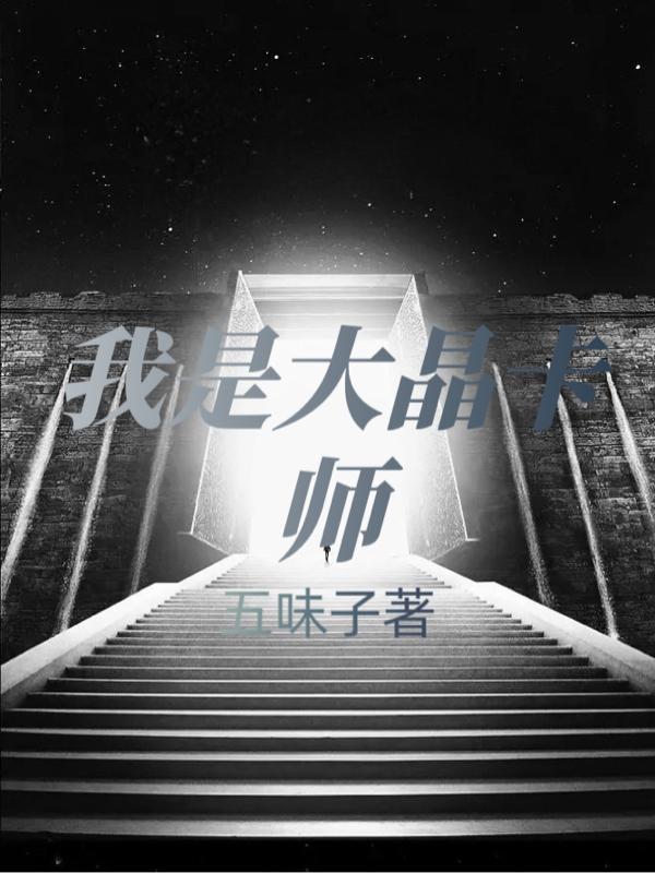 亡灵法师优势