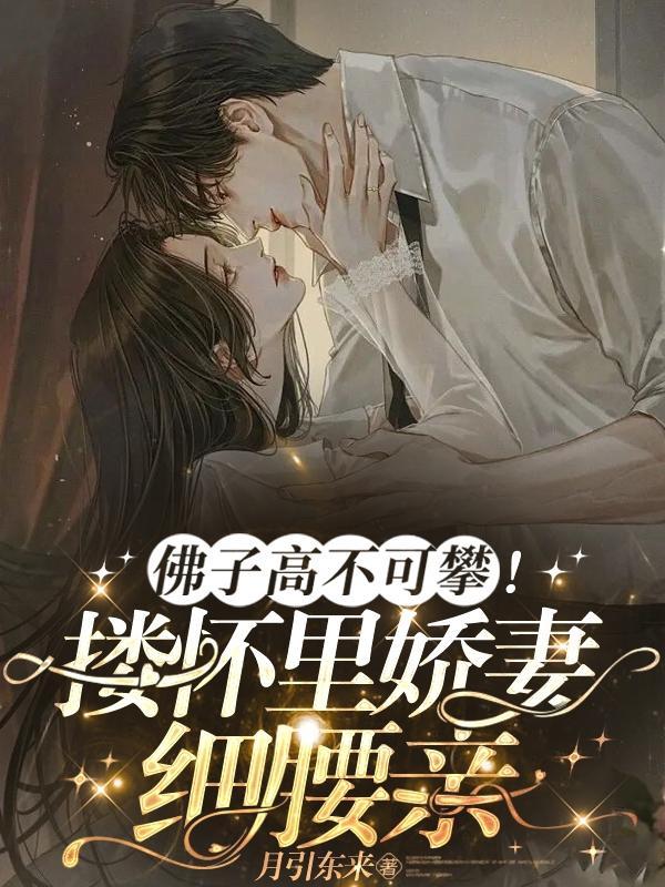 亡灵法师技能搭配