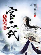 亡灵法师怎么加点