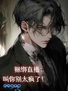 女帝陛下的星卡