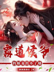 网游之一剑绝尘