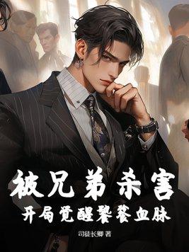 网游之一剑乾坤