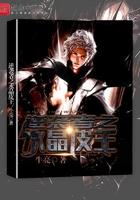 乞丐王子动画片