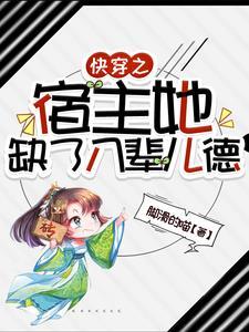 乞丐王子56视频