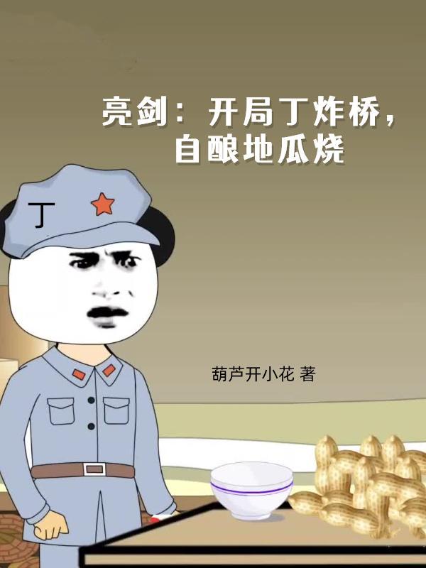 团宠大佬她不想