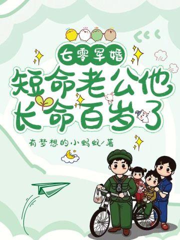 水沉为骨玉为肌