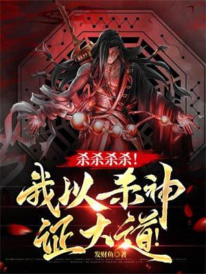 水沉为骨玉为肌是夸什么的