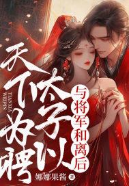 百战无双传奇礼包兑换码