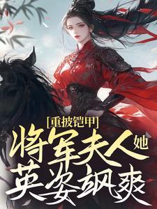 这个盲人你不去妨家长却来咬老孙