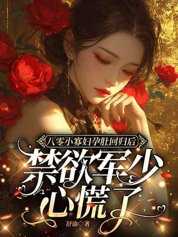 这个男人是盲人他看不见用英语怎么说