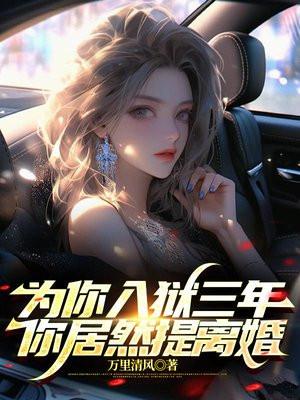 开局大唐