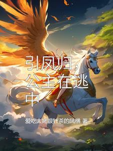 书中自有异能库