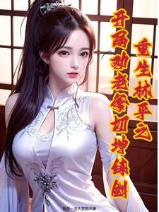 靠摸鱼抓虾养活全家 毛肚牛肝粥