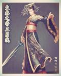 封神我哪吒不需要系统笔趣阁