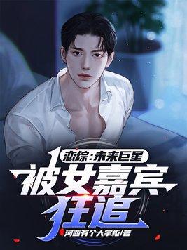 超维集团是做什么的