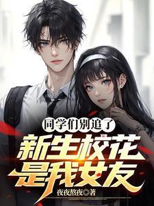 厦门林风云