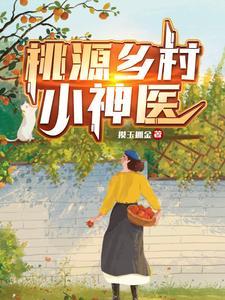 圣神龙骑怎么获得