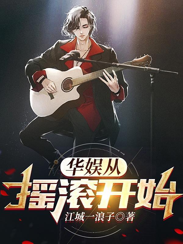 为君谱一曲流年歌词