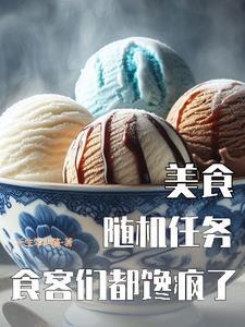 不可言说的秘密爱情全文免费阅读主角陈夏