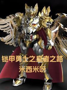 不可言说的秘密爱情周扶妖