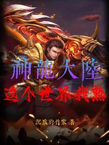 不可言说的秘密爱情故事