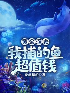不可言说的秘密电视剧