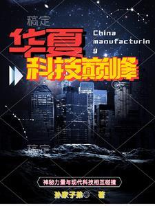 不可言说的秘密娱乐圈