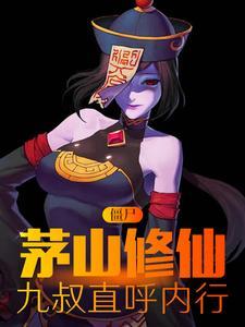 不可言喻的秘密