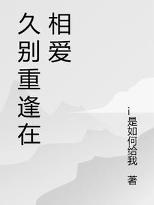 寒门闺秀书包
