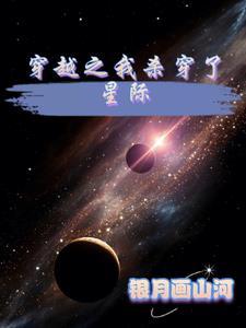 傲娇的老婆