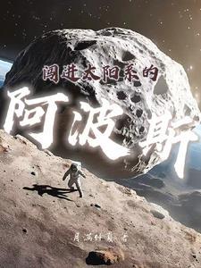傲娇前妻带回家 免费